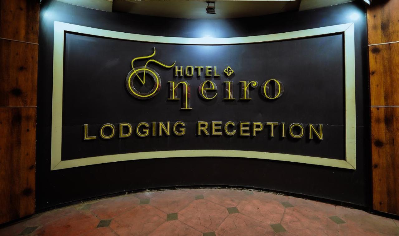 Hotel Oneiro Thrissur Luaran gambar